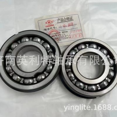 适用于雅马哈 跨境轴承93306-00519-00 93306-00438-00