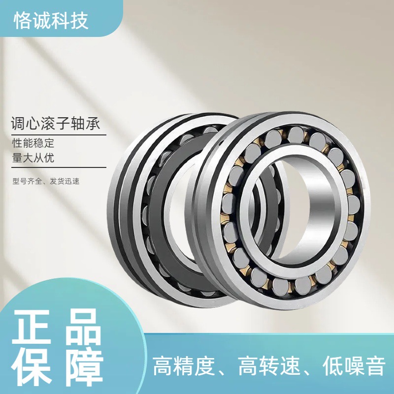 O1CN014ZJXep1IuytNi7l49_!!2218055820954-0-cib