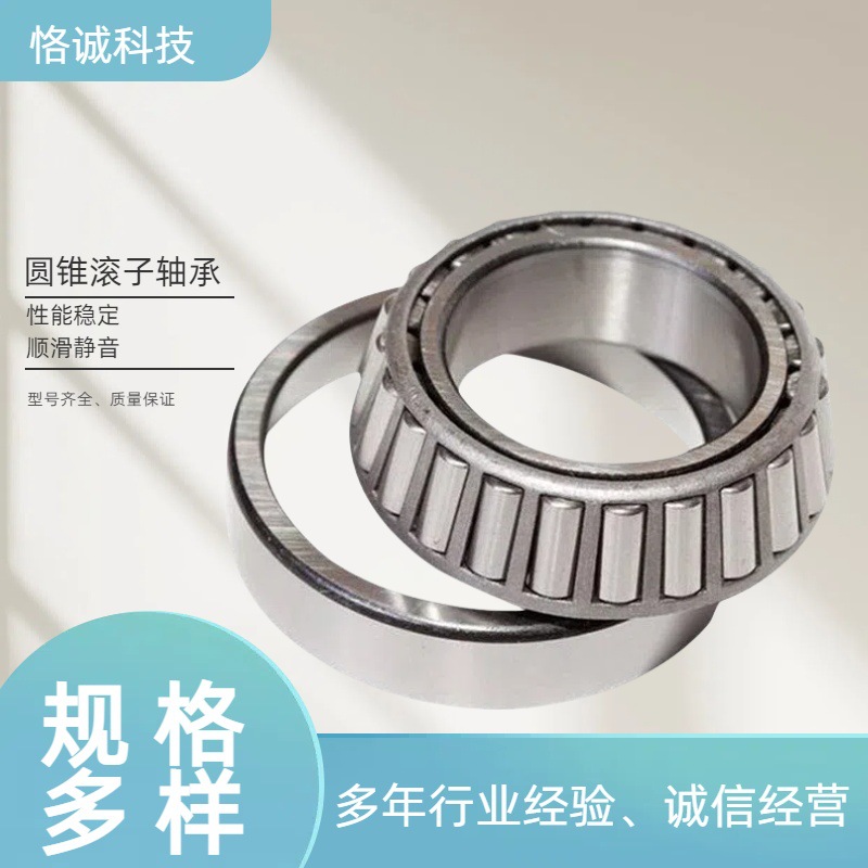 O1CN01sabtOc1IuytOXbPH6_!!2218055820954-0-cib