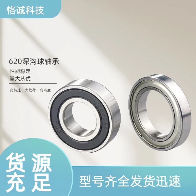 O1CN01imegm81IuytL9pdEG_!!2218055820954-0-cib