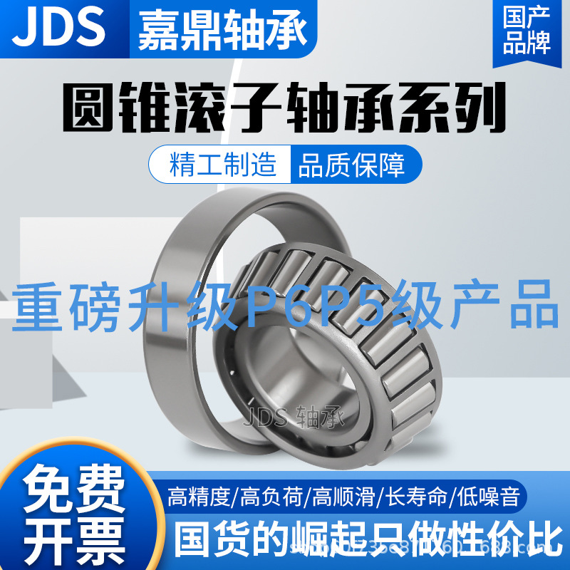 O1CN01SF0E8x1ihP83uWqWW_!!2218978324444-0-cib