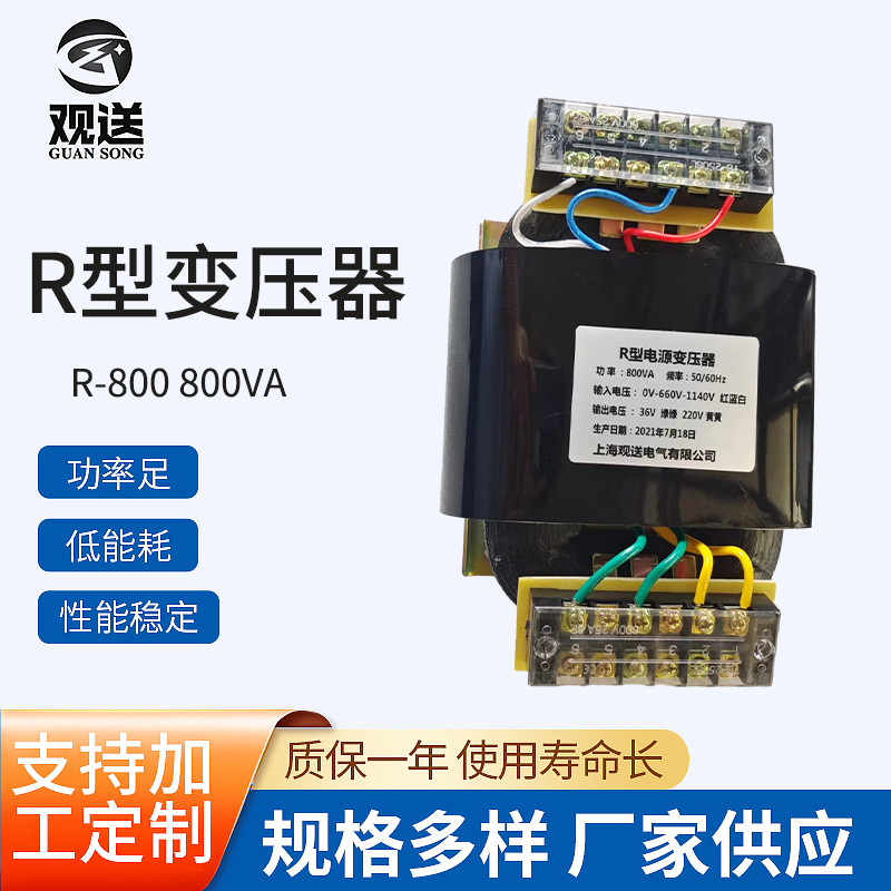 O1CN01qciV6C1mz2hpEBSrj_!!2382045024-0-cib