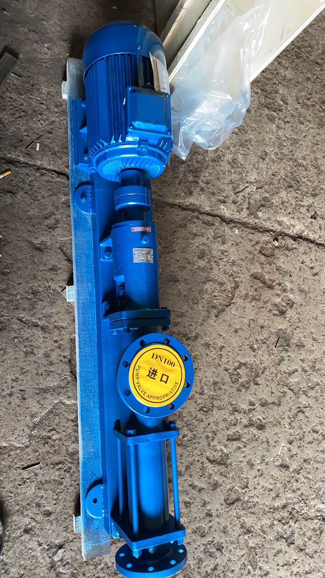 微信图片_20240712175320