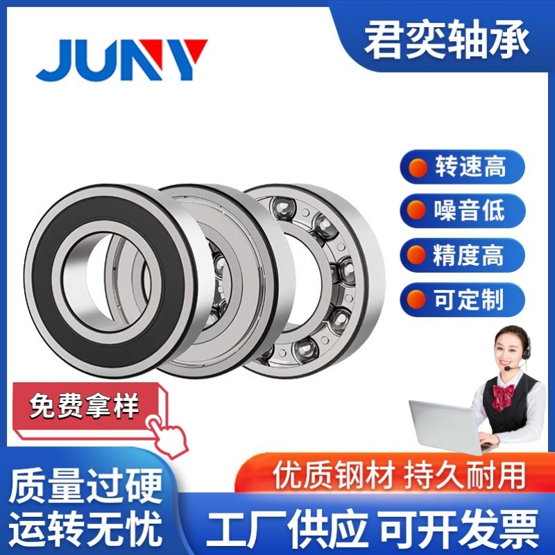 O1CN01lLPQFd1yIhX2hOeys_!!2217275196556-0-cib