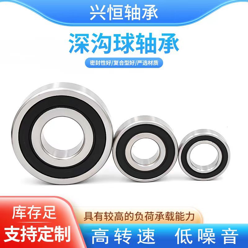 O1CN01fNtALD1zT42zZEnqg_!!2206733656714-0-cib