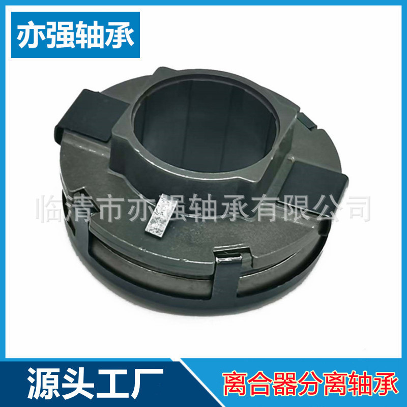 O1CN018piLAq2LVHi9lCCbQ_!!4073849697-0-cib