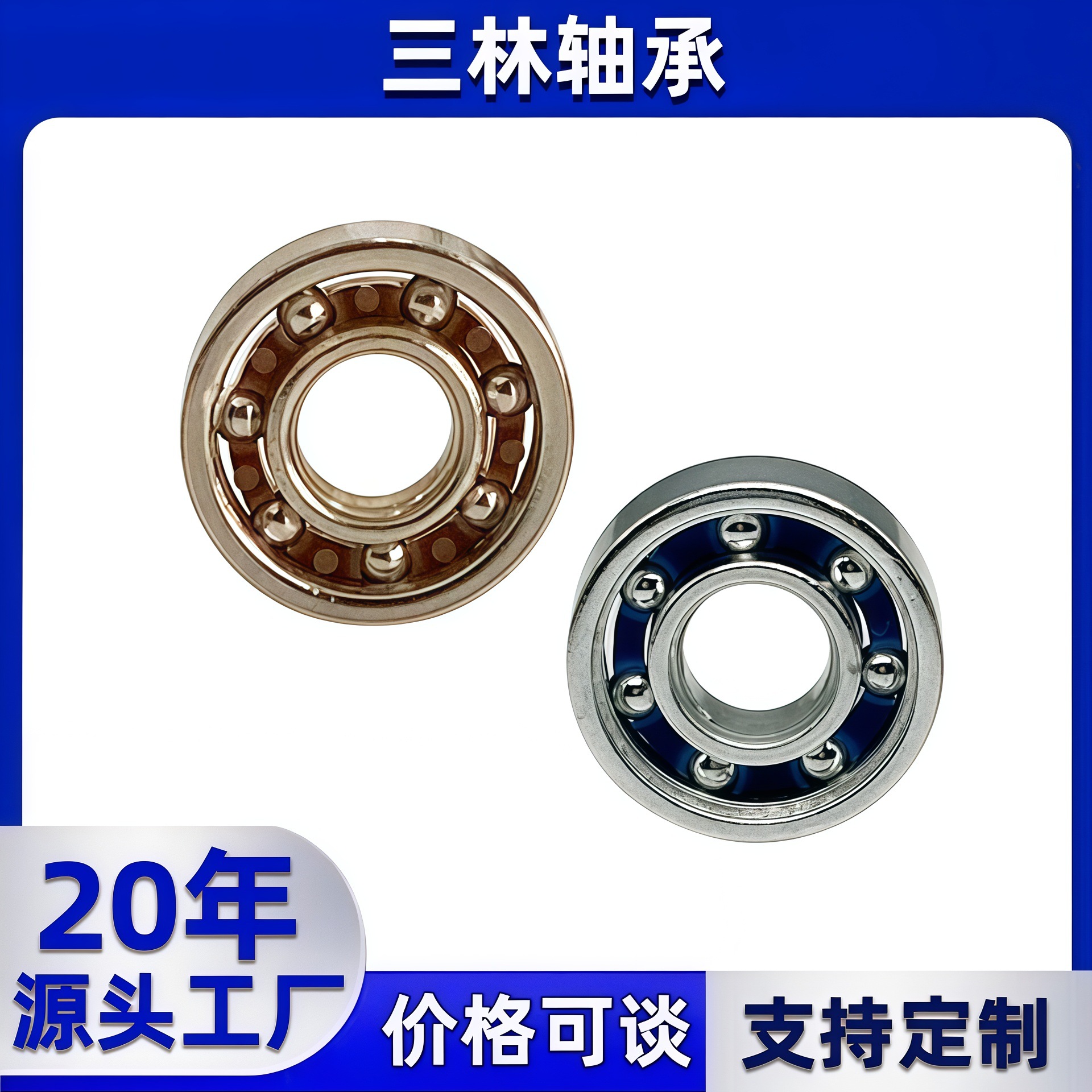 O1CN01PeN1Px1BySdMDAORK_!!2200783810014-0-cib