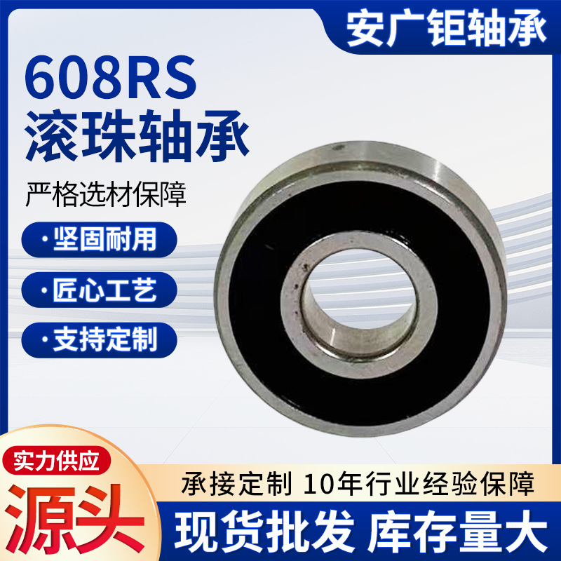 O1CN01IYZ0<i></i>XP1MiOW8FDT1y_!!2220500261468-0-cib