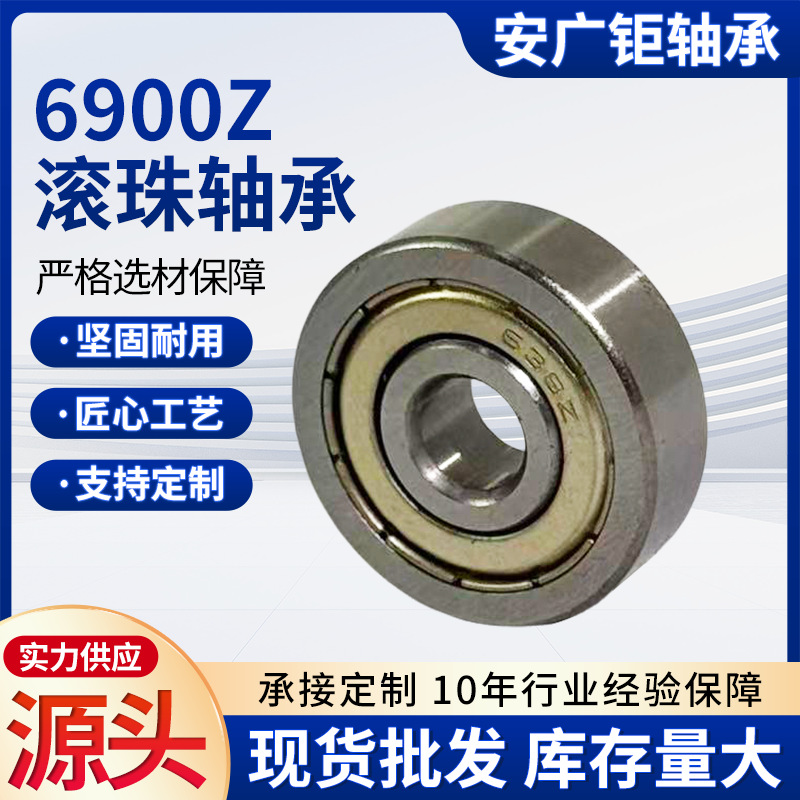 O1CN010RkzS71MiOW2fdNEG_!!2220500261468-0-cib