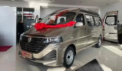 金杯汽车钱浩：焕新战略已进入加速落地阶段