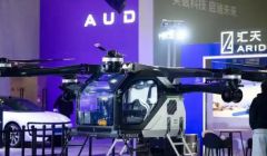 第二十一届长沙国际车展收官 “飞行汽车”热销