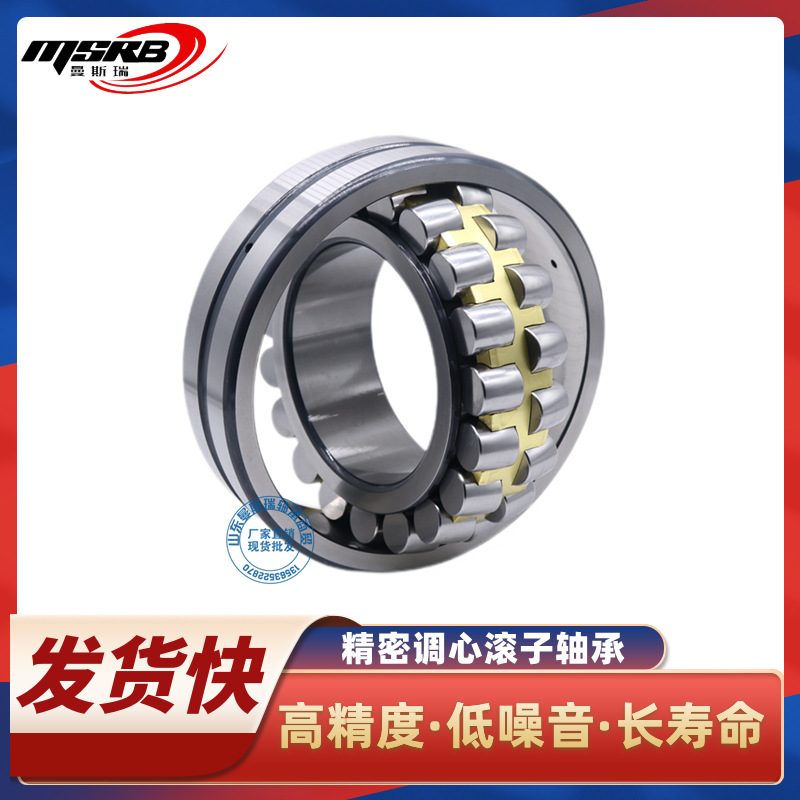 O1CN01eU9ccY1XkBOefFTOH_!!6000000002961-0-cib