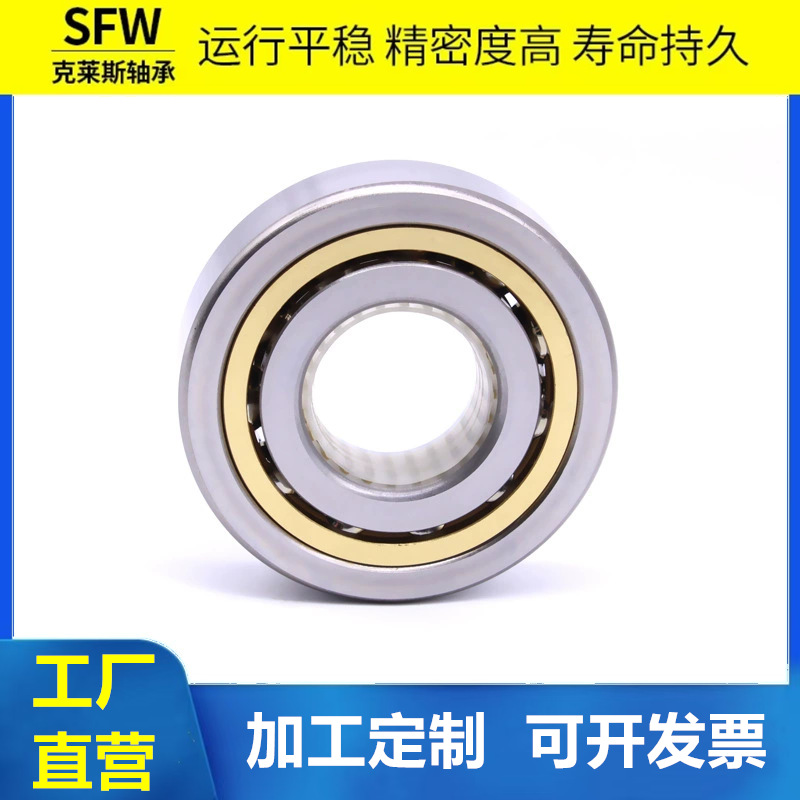 O1CN01eY5EA31SxrWZHSGi9_!!2212477712314-0-cib