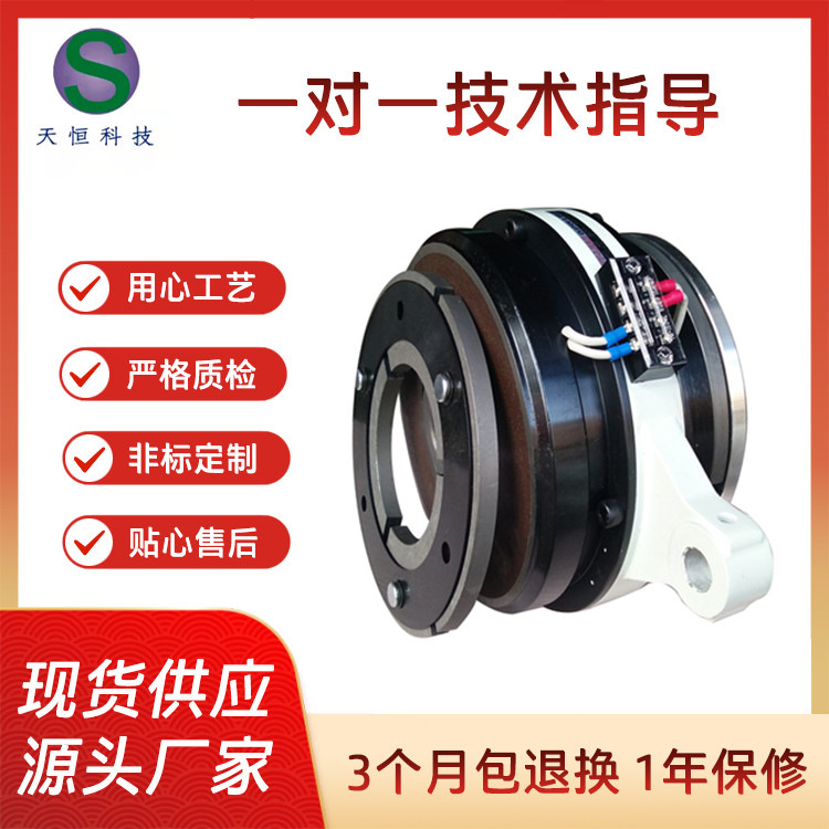 O1CN01JNXNXi1uaK60TLJO0_!!2212512076053-0-cib