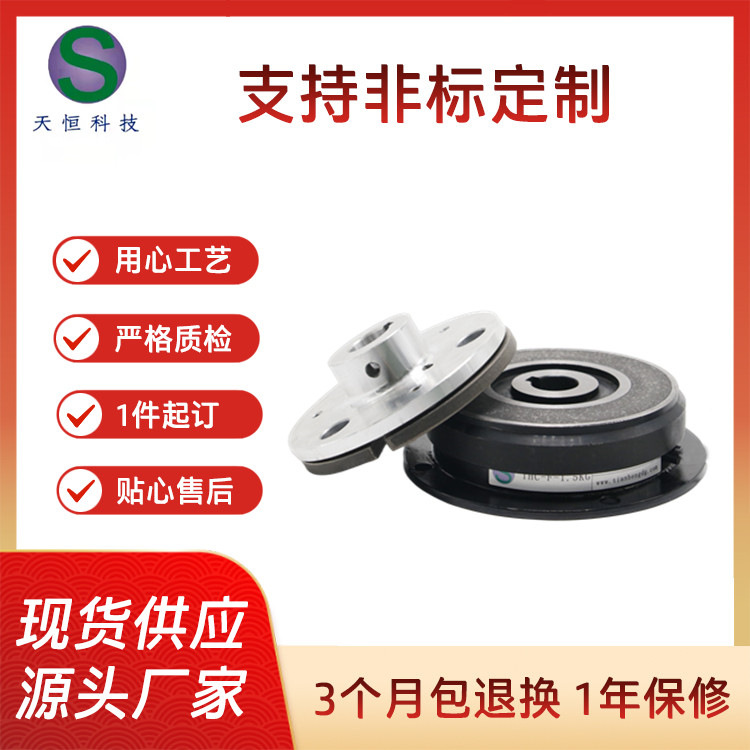 O1CN01YPTptl1uaK5zYV60B_!!2212512076053-0-cib