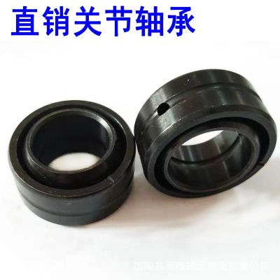 GE6E关节轴承内径6*外径14*6mm向心球小鱼眼微型量大从优工厂直销