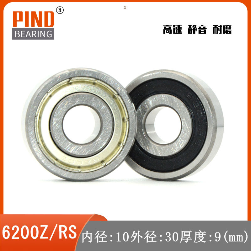 O1CN010MJEum1g6BOhsWIdG_!!4210004092-0-cib