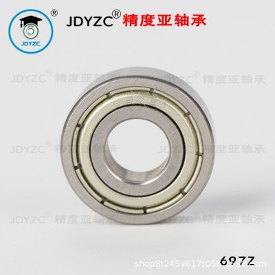 厂家现货69系列轴承轴承钢/不锈钢材质低噪音转动顺滑机械配件