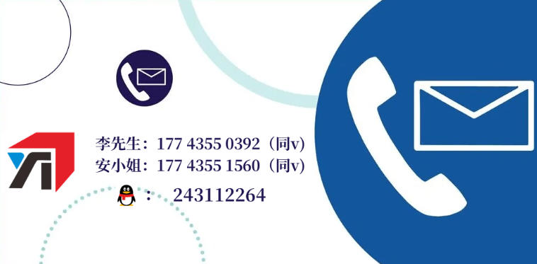 ScreenShot_2026-01-09_095256_728