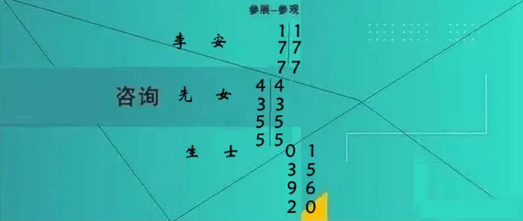 ScreenShot_2026-01-09_095305_095