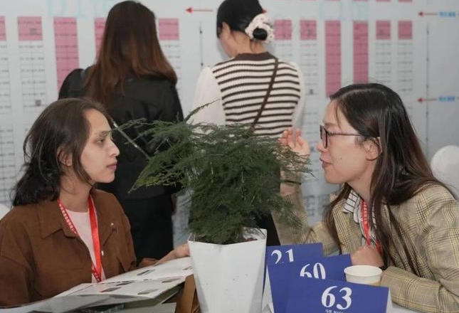 ScreenShot_2026-01-13_094659_518