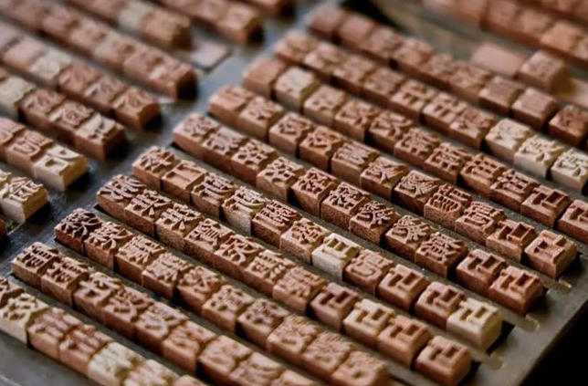 ScreenShot_2026-01-20_095329_455