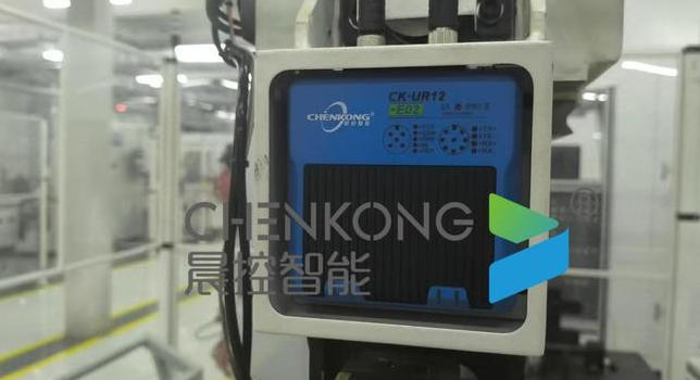 ScreenShot_2026-01-23_105948_895